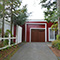 Studio Leaf A Studio